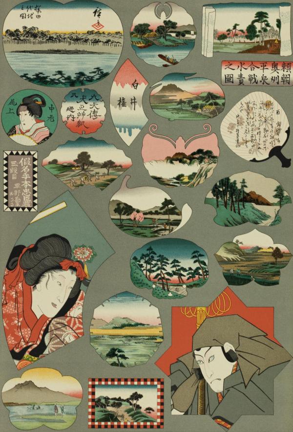Collection Arts Décoratifs - Japon